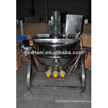 stainless steel jacketed kettle,steam jacket kettle,jacketed cooking kettle